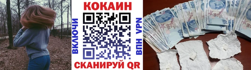 Наркота Демидов Каннабис  Кокаин  Гашиш  Меф мяу мяу 