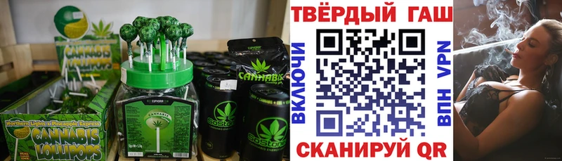 купить  цена  ссылка на мегу tor  Печенье с ТГК марихуана  Демидов 