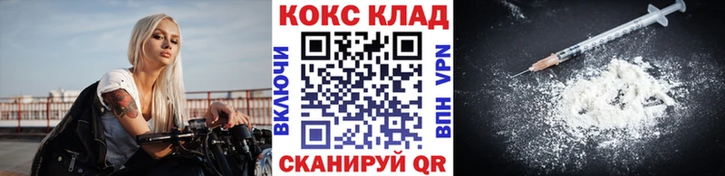 COCAIN Боливия  Демидов 