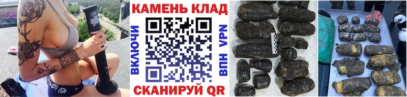 где можно купить наркотик Демидов Гашиш AMNESIA HAZE