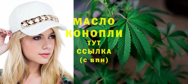 стафф Приозерск
