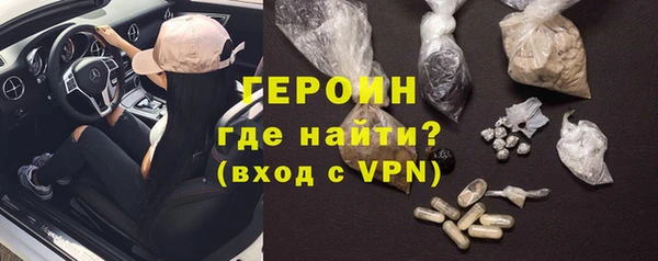 ешки Богданович