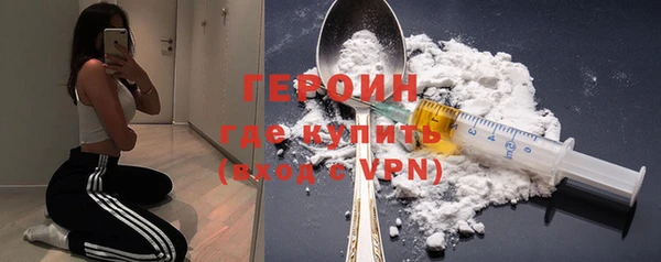 ешки Бугульма