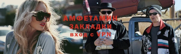 ешки Богданович