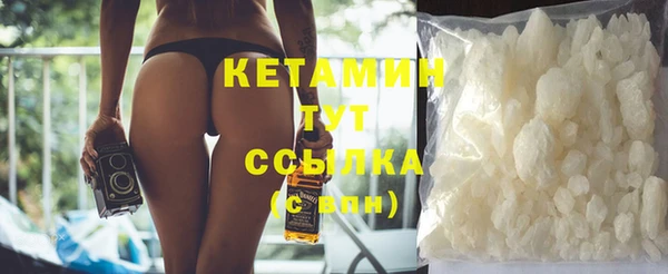 ешки Богданович