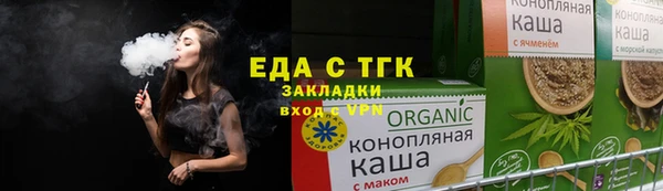 ешки Богданович