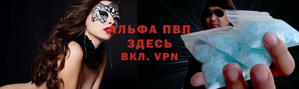 соль курить ск Богородицк