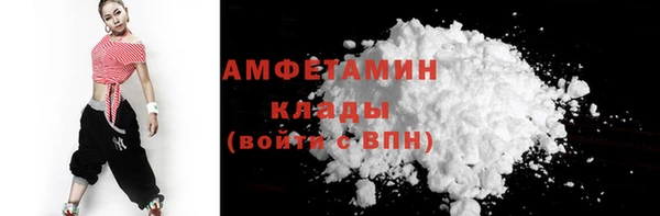 ешки Бугульма