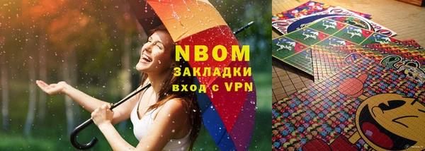 ешки Богданович