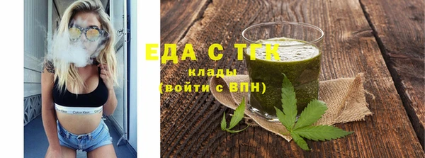 ешки Богданович