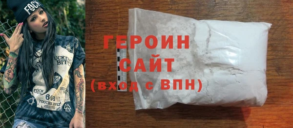 ешки Богданович