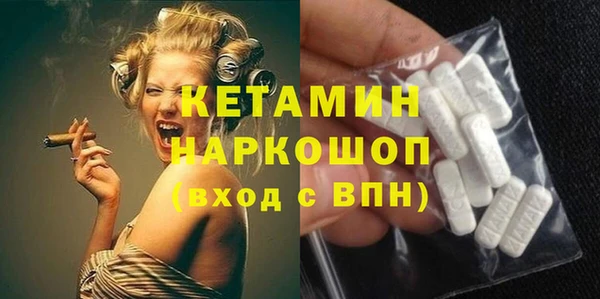 ешки Богданович