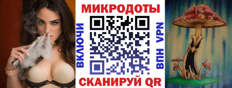 Галлюциногенные грибы Psilocybe  гидра как войти  Демидов 
